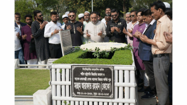 সাইবার ইউজার দলের উদ্যেগে শহীদ জিয়া, মরহুমা খালেদা জিয়া ও মরহুম কোকোর কবরে ফাতেহা পাঠ ও দোয়া