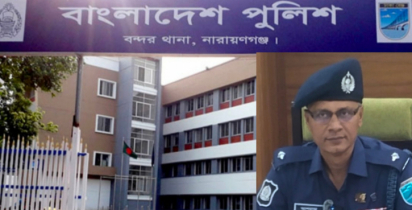 বন্দরে ফেব্রুয়ারী মাসে ২৮ দিনে ৩০ মামলা