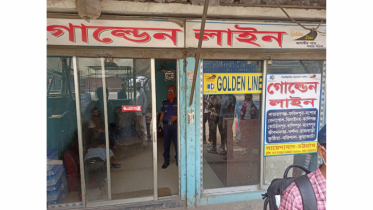 নারায়ণগঞ্জে অধিক মূল্যে টিকিট বিক্রি, পাঁচ হাজার জরিমানা