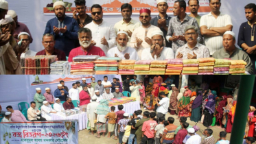 মাসদাইর যুব সমাজের বস্ত্র বিতরণ