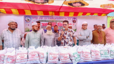 ঈদের আনন্দ সবার মাঝে ছড়িয়ে দিতে এমন উদ্যোগ প্রশংসনীয় : আবু সাউদ মাসুদ