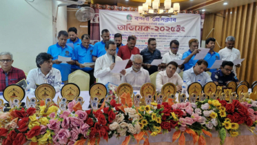 বন্দর প্রেসক্লাবের নবনির্বাচিত কমিটির অভিষেক 