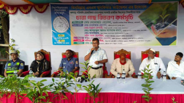 সোনারগাঁয়ে জলবায়ু পরিবর্তন মোকাবেলায় শিক্ষার্থীদের মধ্যে চারা গাছ বিতরণ