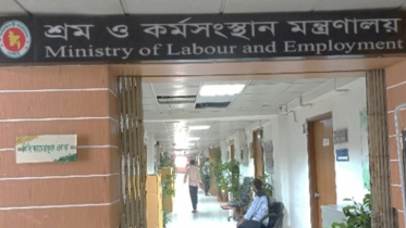 নাসা গ্রুপের শ্রমিকের বকেয়া পাওনা পরিশোধে সমঝোতা চুক্তি স্বাক্ষর