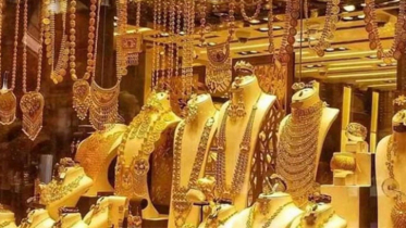 কমেছে স্বর্ণের দাম, প্রতিভরি ১ লাখ ৯২ হাজার ৯৬৯ টাকা