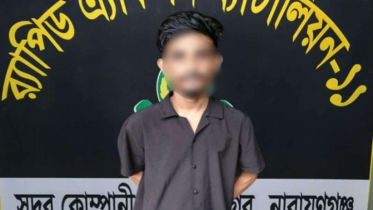 নারায়ণগঞ্জে ছুরিকাঘাতে যুবক নিহতের ঘটনায় গ্রেপ্তার ১