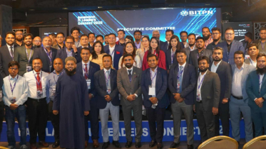 বাংলাদেশ আইটি লিডার্স কানেক্ট ২০২৫ অনুষ্ঠিত 
