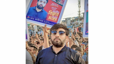 কোটি যুবকের প্রাণের সংগঠনে পরিনত যুবদল : প্রতিষ্ঠাবার্ষিকীতে কাউসার কোটি যুবকের প্রাণের সংগঠনে পরিনত যুবদল : প্রতিষ্ঠাবার্ষিকীতে কাউসার