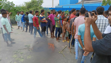 রূপগঞ্জে ঢাকা-সিলেট মহাসড়ক অবরোধ, অগ্নিসংযোগ রূপগঞ্জে ঢাকা-সিলেট মহাসড়ক অবরোধ, অগ্নিসংযোগ