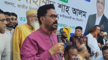 শাহ্ আলম ভাই ফতুল্লার মাটি ও মানুষের নেতা: রোজেল শাহ্ আলম ভাই ফতুল্লার মাটি ও মানুষের নেতা: রোজেল