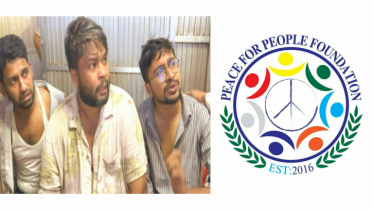 সাংবাদিকদের ওপর হামলার ঘটনায় পিস ফর পিপল ফাউন্ডেশনের নিন্দা 