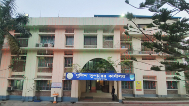 লুণ্ঠিত অস্ত্র উদ্ধারে পুলিশের পুরষ্কার ঘোষণা 