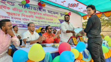 সোনারগাঁয়ে চাইল্ড প্যারাডাইস মডেল স্কুলে কৃতি শিক্ষার্থীদের সংবর্ধনা