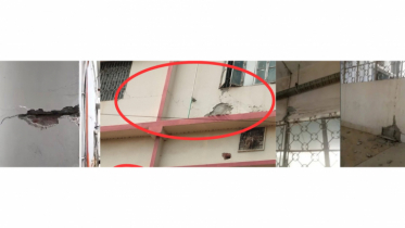 ভূমিকম্প: মাঝারি ঝুঁকিতে নারায়ণগঞ্জ