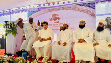 রূপগঞ্জে বিএনপির ইমাম মোয়াজ্জেম সমাবেশ প্রশংসিত 