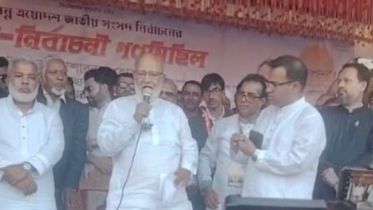 যারা ভোট দিতে পারেননি এবার দিবেন : ড. মোশাররফ