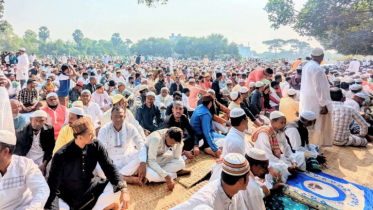 হাজার হাজার মানুষের অশ্রুসজল মোনাজাতে খালেদা জিয়ার সুস্থতা কামনা