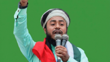 ইসলামী ছাত্র আন্দোলনের কেন্দ্রীয়  শূরা সদস্য মনোনীত হলেন শাহীন আদনান 