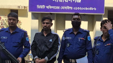 ‎রূপগঞ্জে দূর্ধর্ষ সন্ত্রাসী নাজমুল হাসান টিপু গ্রেফতার