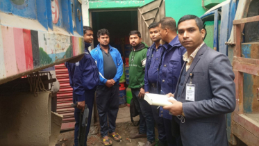 ফতুল্লায় ভোক্তা অধিকারের অভিযানে জরিমানা 