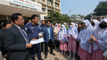 সোনারগাঁয়ে শিক্ষকের উপর হামলার প্রতিবাদে শিক্ষার্থীদের বিক্ষোভ