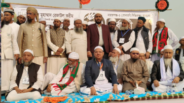 প্রতারকদের ক্ষমতায় যাওয়ার আমরা সিঁড়ি হতে চাই না : চরমোনাই পীর