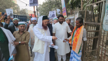 নারায়ণগঞ্জ ৫ আসনে চেয়ার প্রতীকের প্রচারণায় বাহাদূর শাহ