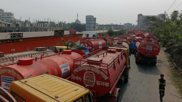মেঘনা ও পদ্মা অয়েল ডিপোতে তেলের সংকট নেই, তেল সংগ্রহে পাম্প মালিকদের ভিড়ে যানজট