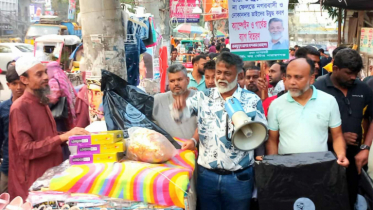 পরিচ্ছন্ন নগরী গড়তে শহরে গার্বেজ ব্যাগ বিতরণ 