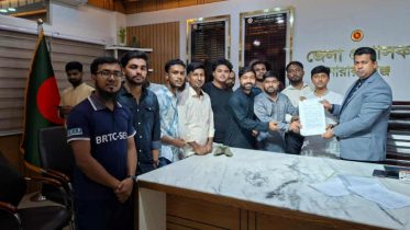 কুতুবপুর ইউনিয়নকে সিটি কর্পোরেশনের অন্তর্ভুক্তির দাবি, জেলা প্রশাসকের কাছে স্মারকলিপি জমা