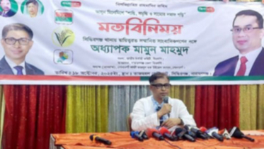 সিদ্ধিরগঞ্জে মামুন মাহমুদের মতবিনিময় 