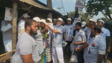 জনগণ বিএনপিকে ভোট দিতে অপেক্ষায় আছেন জনগণ বিএনপিকে ভোট দিতে অপেক্ষায় আছেন
