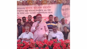 মান্নান সাহেবের বক্তব্য বিকৃত করা হয়েছে : রবি