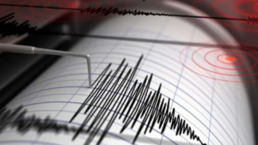 ৫ দশমিক ৫ মাত্রার ভূমিকম্পের কেন্দ্র নারায়ণগঞ্জের রূপগঞ্জের ভোলাব ইউনিয়নে