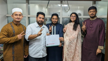 নারায়ণগঞ্জ ৪ আসনে এনসিপির মনোনয়ন সংগ্রহ করলেন আল আমিন