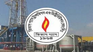 নারায়ণগঞ্জে তিতাসের পাইপলাইন ফেটে গ্যাস সংযোগ ব্যাহত