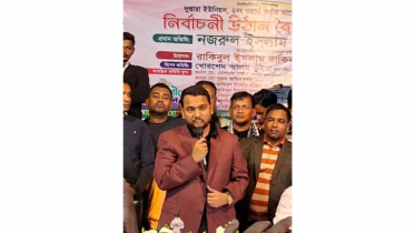 আপনারা ভাল হয়ে যান: রাকিব