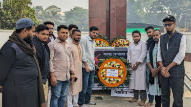 বক্তাবলীর শহীদদের প্রতি এনসিপির শ্রদ্ধা নিবেদন