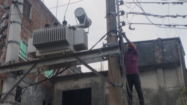 নারায়ণগঞ্জে অবৈধ ডাইং কারখানার বিদ্যুৎ সংযোগ বিচ্ছিন্ন