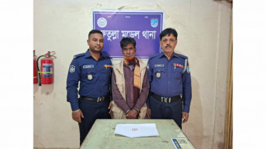 ফতুল্লায় ইয়াবাসহ গ্রেপ্তার ১