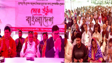 সারাদেশের শিক্ষকদের কাছে নেত্রীর সুস্থতার জন্য দোয়া চাই: মান্নান