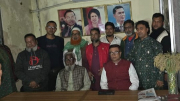 খালেদা জিয়ার রোগমুক্তি কামনায় মহানগর তাতীদল