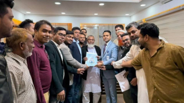 দিপু ভূঁইয়ার পক্ষে মনোনয়ন সংগ্রহ