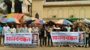 খুলনার সাংবাদিক হত্যাকান্ডের বিচারের দাবিতে সোনারগাঁয়ে মানববন্ধন