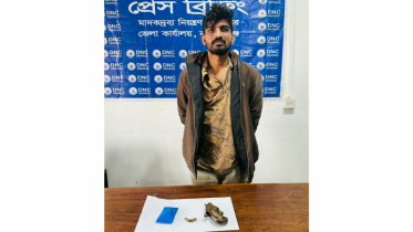 না.গঞ্জে মাদক ও আগ্নেয়াস্ত্রসহ যুবক গ্রেফতার