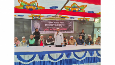 সোনারগাঁয়ে সাবেক প্রধানমন্ত্রী খালেদা জিয়ার মাগফেরাত কামনায় মিলাদ ও দোয়া মাহফিল