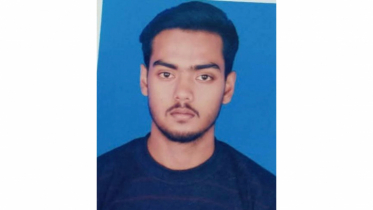 তাওহীদ হত্যা, প্রধান আসামীর আত্মসমর্পণ 