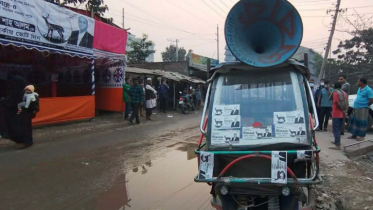 আচরণবিধি লঙ্ঘনে তিন প্রার্থীকে জরিমানা