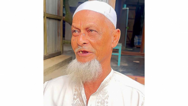 ১০৯জনের বিরুদ্ধে বাতিলের আবেদন করে নিজেই বাতিল হলেন আলতাফ হোসেন