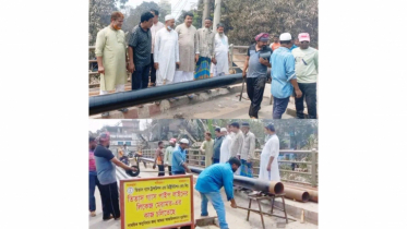 বন্দরে গ্যাসের পাইপলাইনের সংস্কার কাজ শুরু
